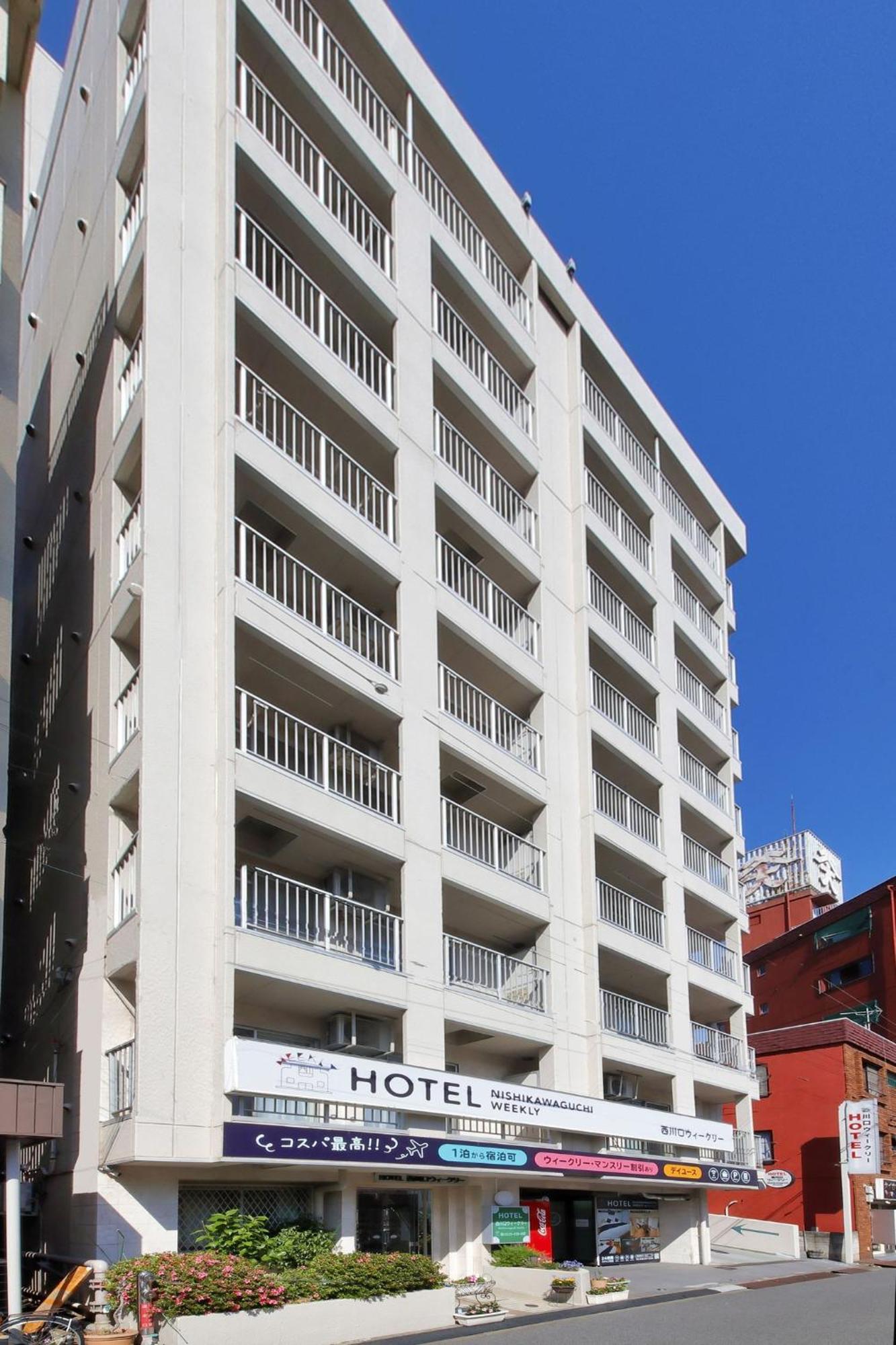 Hotel Nishikawaguchi Weekly - Vacation Stay 43465V Saitama Eksteriør bilde